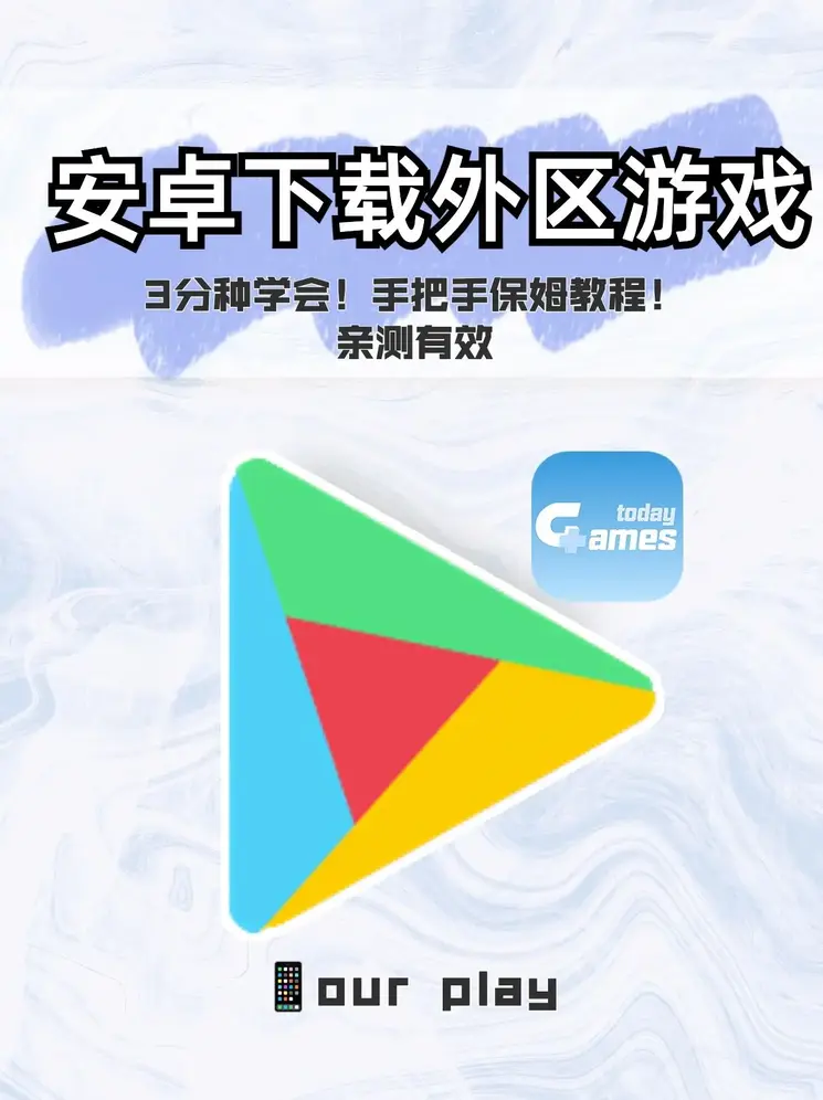 澳门金沙棋牌截图0